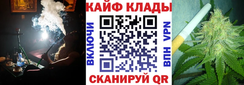 Купить наркотики сайты Воскресенск АМФ  omg ССЫЛКА  МЕФ 