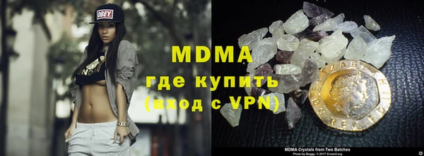 кокаин колумбия Белоозёрский