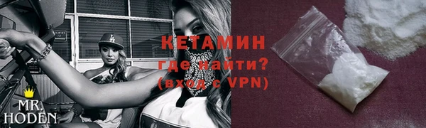 мет Россошь