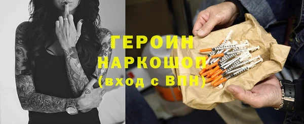 кокаин колумбия Белоозёрский