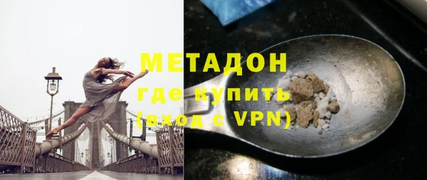 гидропоника Ростов