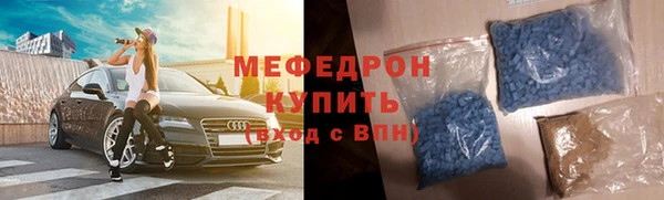 2c-b Беломорск