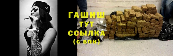 кокаин колумбия Белоозёрский