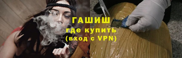 кокаин колумбия Белоозёрский