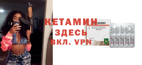 гидропоника Ростов