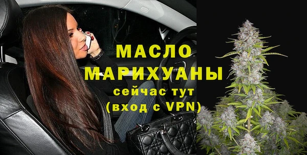 кокаин колумбия Белоозёрский