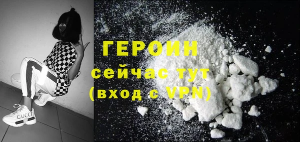 2c-b Беломорск