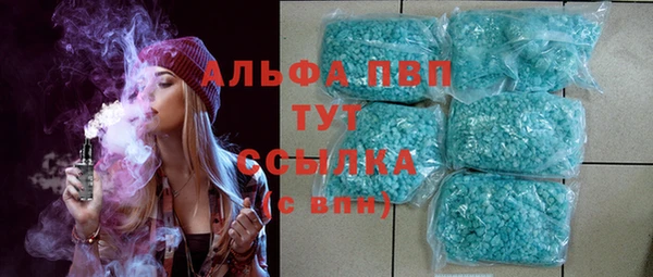 мет Россошь