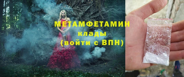 кокаин колумбия Белоозёрский