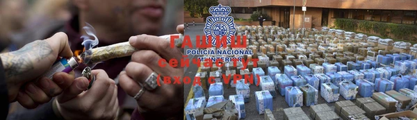 кокаин колумбия Белоозёрский