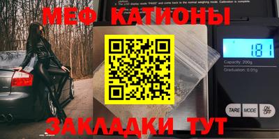 a pvp Аргун