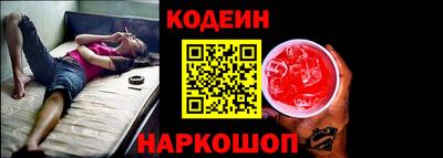 эйфоретик Азнакаево