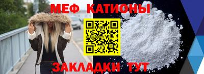 a pvp Аргун