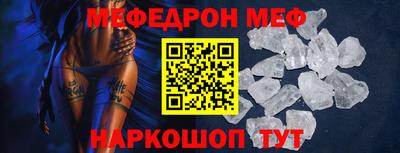 a pvp Аргун