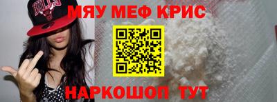 марки lsd Апрелевка