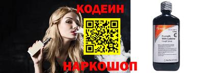 a pvp Аргун