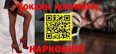 apvp Будённовск