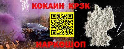 экстази Балаково