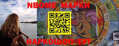 сатива Балашиха