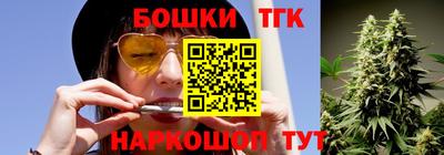 экстази Балаково