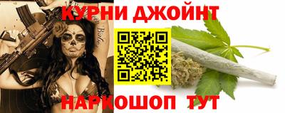 марки lsd Апрелевка