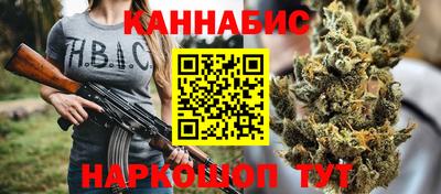 a pvp Аргун