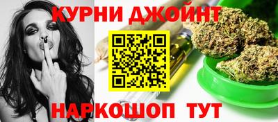 марки lsd Апрелевка