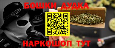 a pvp Аргун