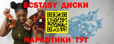 a pvp Аргун