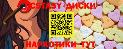 марки lsd Апрелевка