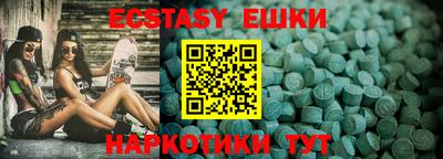 марки lsd Апрелевка