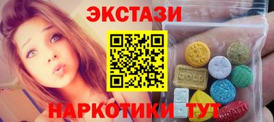 герыч Апшеронск