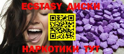 a pvp Аргун