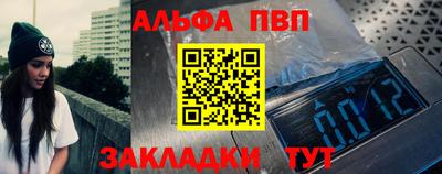 экстази Балаково