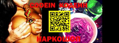марки lsd Апрелевка