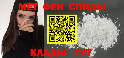a pvp Аргун