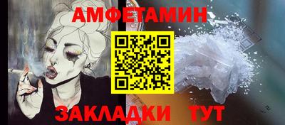 a pvp Аргун
