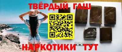 a pvp Аргун