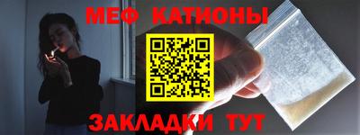 экстази Балаково