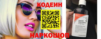 a pvp Аргун