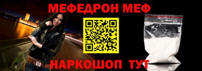 a pvp Аргун
