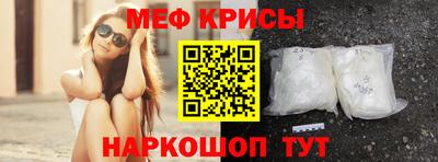 сатива Балашиха