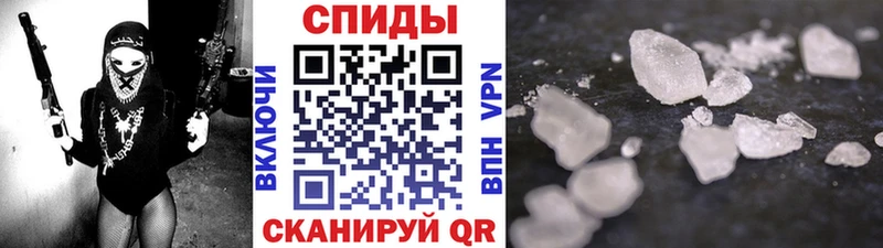 нарко площадка клад  Воскресенск  МЕТАМФЕТАМИН Декстрометамфетамин 99.9% 
