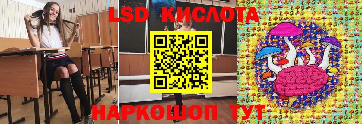 Марки N-bome 1,5мг  Воскресенск 