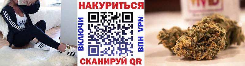 продажа наркотиков  Воскресенск  Марихуана семена 